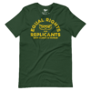 Replicant